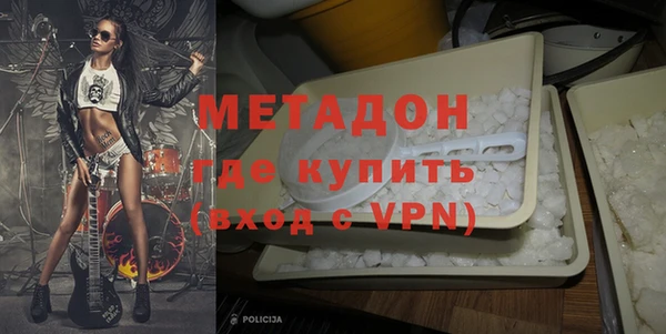 а пвп мука Нефтекумск